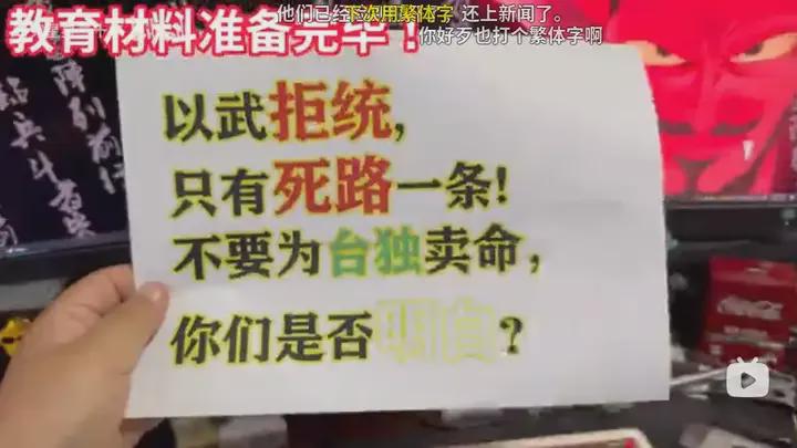 揭秘香港二四六天天开奖资料，虚假宣传背后的真相与危害，香港二四六天天开奖资料揭秘，虚假宣传真相及潜在危害大曝光