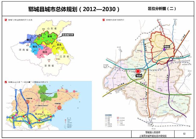 垦利县城最新规划图,垦利县城最新规划图高清，垦利县城最新规划图揭秘，高清规划图呈现未来城市蓝图