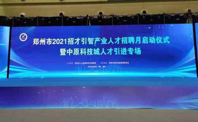 佛山天马铝材最新招聘启事——探寻人才，共铸辉煌，佛山天马铝材招聘启事，携手人才，共铸辉煌未来