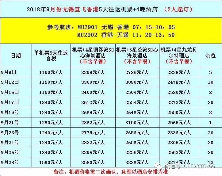 澳门内部开码,2024澳门六今晚开奖结果，澳门内部开码与今晚开奖结果曝光，警惕违法犯罪风险