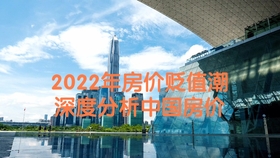 2024澳门免费资科大全,2024澳门资科大全免费，澳门免费资料大全揭秘，警惕犯罪风险