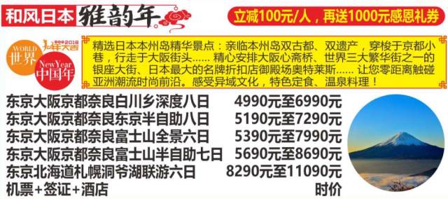 晋城保洁最新招聘信息,晋城保洁最新招聘信息网，晋城保洁招聘信息更新，寻找专业保洁人员