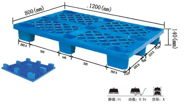 江苏新能源托盘出厂价格，江苏新能源托盘出厂价格概览