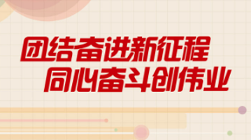 香港天天彩资料大全，香港天天彩资料大全背后的违法犯罪问题