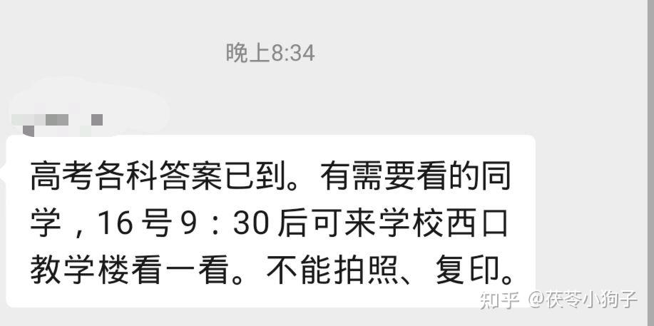 澳门正版蛇蛋图怎么理解,2021年澳门蛇蛋图，澳门蛇蛋图解析，理解正版蛇蛋图的奥秘与预测（2021年版）