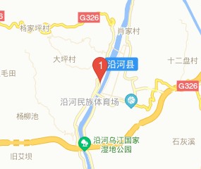 沿河县新能源,沿河县新能源充电桩位置，沿河县新能源发展与充电桩位置概述