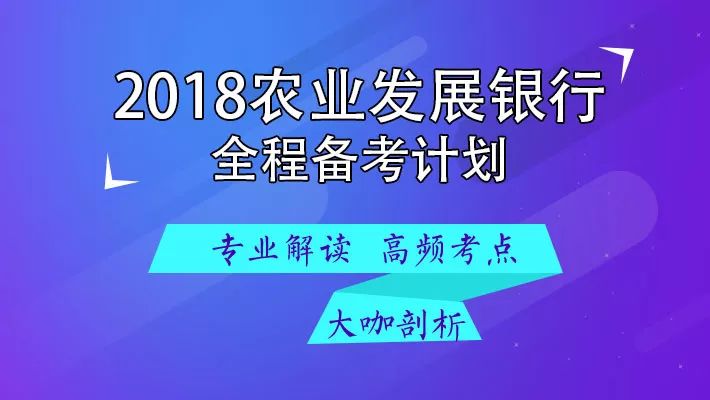 株洲新能源维修学校招聘，株洲新能源维修学校招聘启事