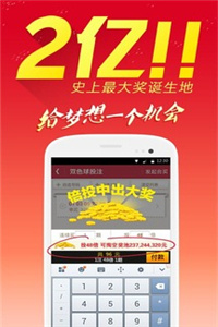 澳门118网站正版资料,澳门118网站正版资料下载，澳门118网站正版资料的犯罪风险与警示