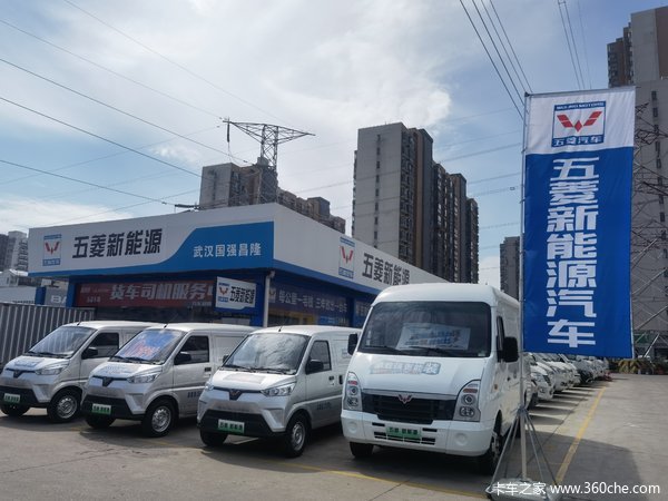 驻马店新能源五菱汽车，驻马店新能源五菱汽车介绍