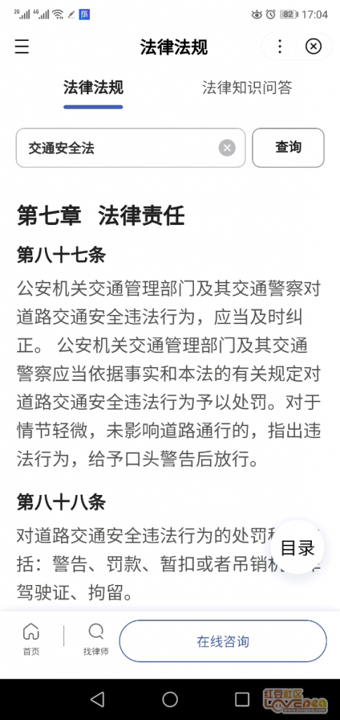 银川新能源代步车上牌,银川新能源代步车上牌流程，银川新能源代步车上牌流程简介