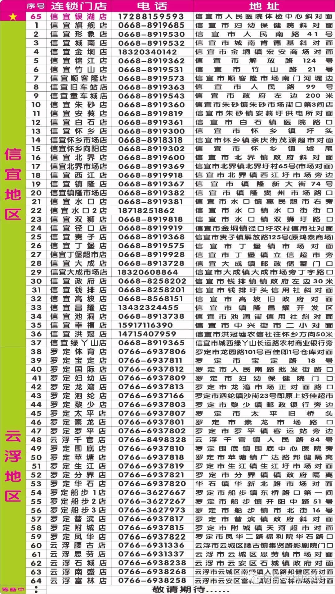 123历史图库2017年彩图,123历史图库2017年全年彩图，2017年全年精彩历史彩图回顾