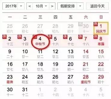 123历史图库2017年彩图,123历史图库2017年全年彩图，2017年全年精彩历史彩图回顾