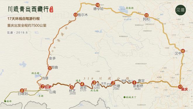 山南市最新地图解析，探索神秘西藏的新视角，揭秘山南，西藏新地图下的神秘之旅