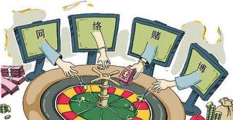 澳门正版棋牌网站，澳门正版棋牌网站，涉及违法犯罪的警示标题