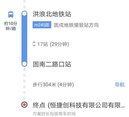 牛塘工业园招聘信息汇总，全新岗位等你来挑战！，牛塘工业园多岗位招聘，激情挑战等你加入！