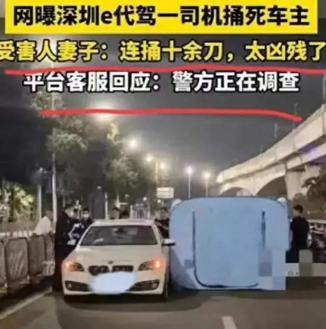 辽阳洗车场事件真相最新，辽阳洗车场事件，揭开真相背后的重重迷雾