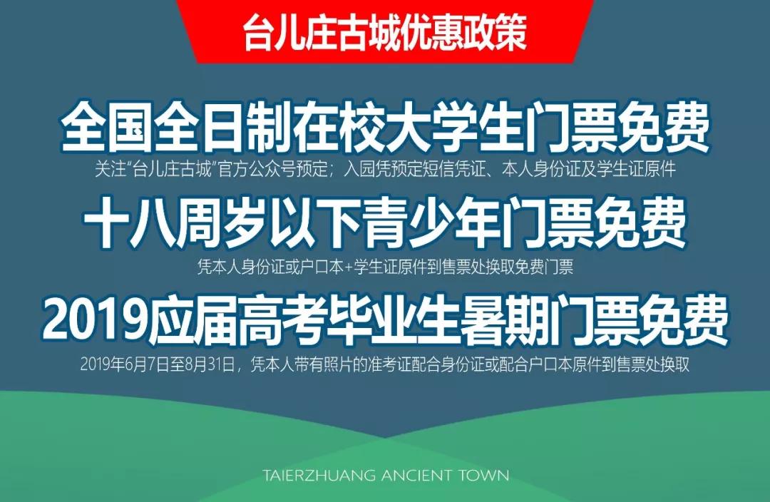 泥峪河门票优惠政策大放送！2023年最新攻略来了！，2023年泥峪河门票特惠攻略，畅游优惠大揭秘！