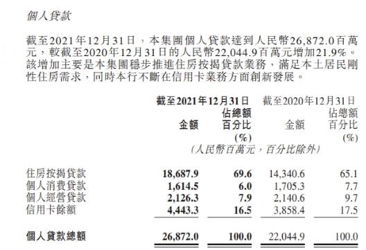 山西王俊飚最新动态，山西王俊飚最新动态曝光