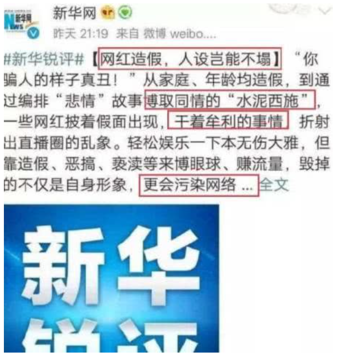 澳门管家婆一肖二码，澳门管家婆一肖二码犯罪揭秘，揭秘背后的赌博陷阱