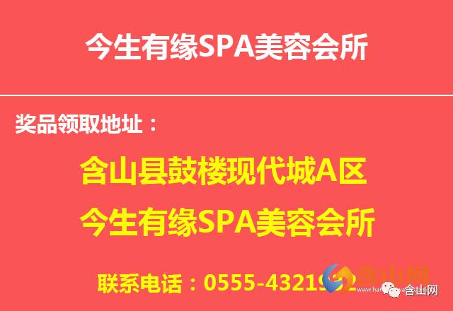 赵堤镇最新招聘盛宴来袭！海量职位等你来挑战！，赵堤镇招聘狂欢，海量职位等你登台挑战！