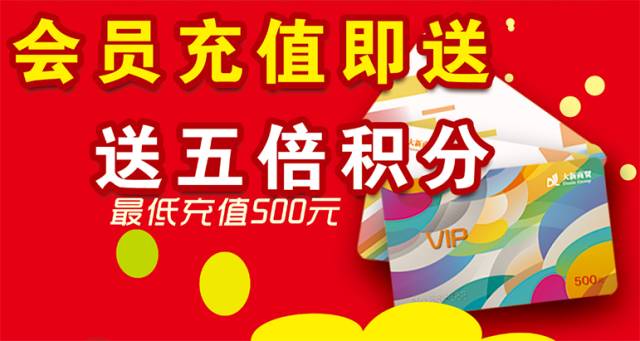 赵堤镇最新招聘盛宴来袭！海量职位等你来挑战！，赵堤镇招聘狂欢，海量职位等你登台挑战！