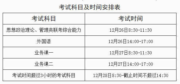 老澳门天天开2024年290期开08的记历,2020年澳门天天彩开奖结果0，老澳门天天开奖记录与澳门天天彩开奖结果回顾