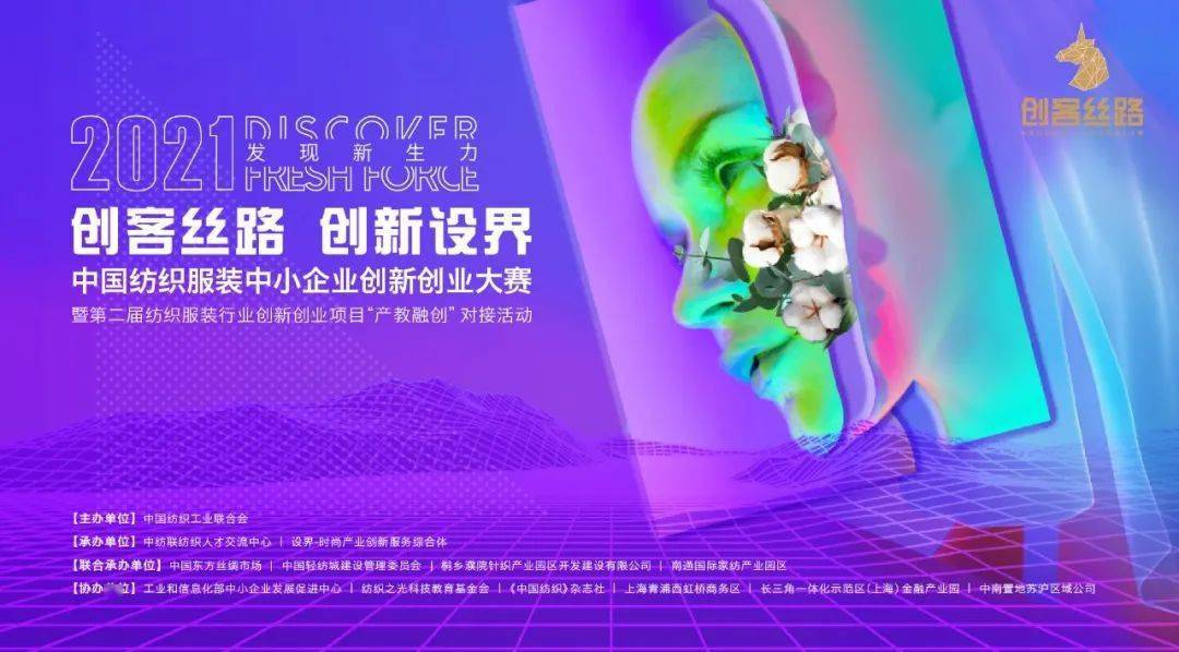 dpy新能源，探索dpy新能源的创新之路